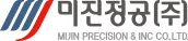 TQCSI Korea - Minjin Precision - International client award 2023 - ISO 9001 certification