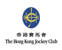 TQCSI Australia - Hong Kong Jockey Club - International client award 2014 - ISO 22000 certification