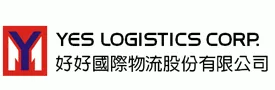 TQCSI Taiwan - Yes Logistics Corp - International client award 2009 - ISO 9001 certification