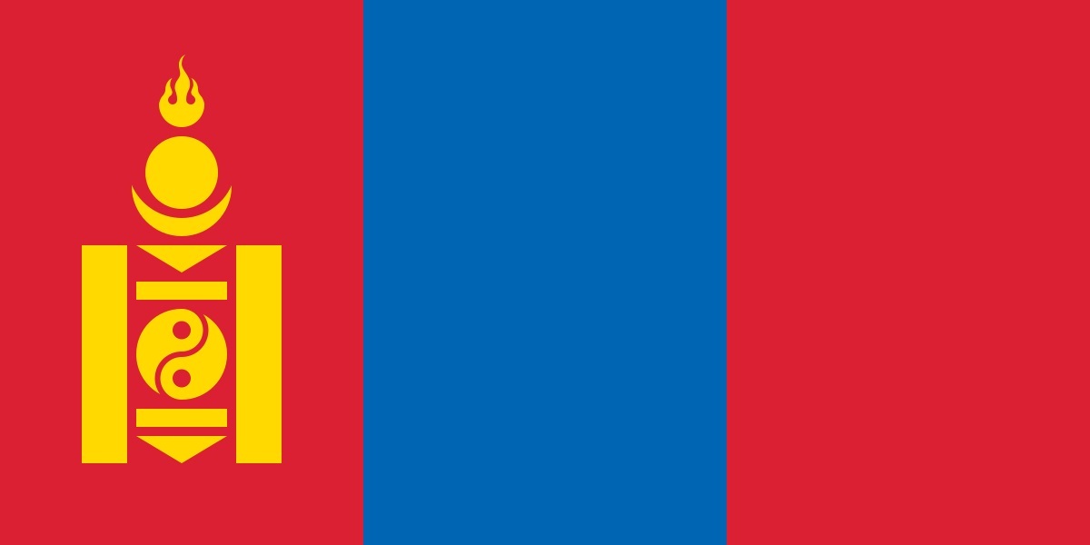 TQCSI Mongolia - ISO 45001 certification - flag