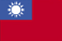 TQCSI Taiwan - ISO 22000 certification - flag